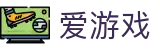 爱游戏(ayx)官网首页 - 官方APP下载